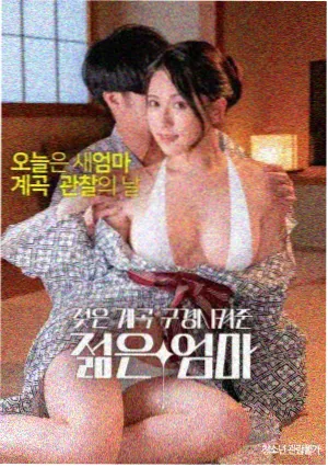 我在旧书店当店主榜单封面
